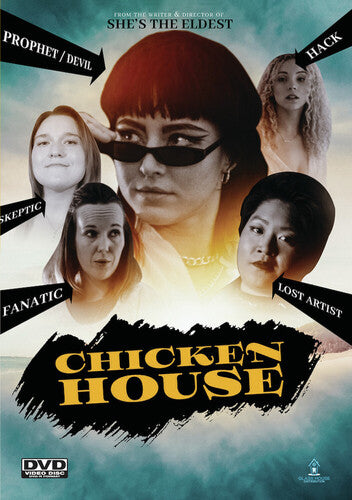 Chicken House - Chicken House - DVD