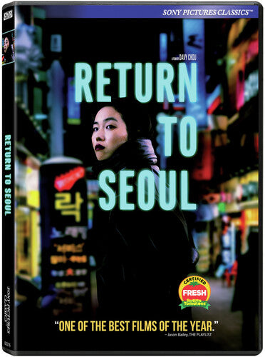 Return To Seoul - Return To Seoul - DVD