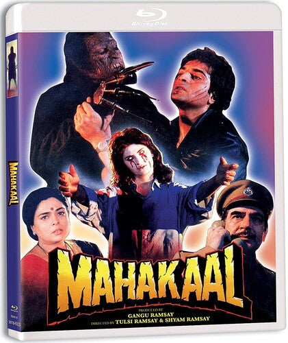 Mahakaal - Mahakaal - Blu-ray