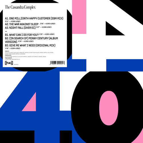 Cassandra Complex - - Pias 40 - Vinyl Record