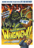Space Monster Wangmagwi - Space Monster Wangmagwi - DVD