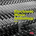Electronic Music Anthology: Vol 4 / Various - Electronic Music Anthology: Vol 4 / Various - Vinyl Record