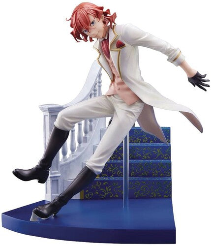 Furyu - Bungo Stray Dogs Nakahara Chuya 1/7 Pvc Fig (net) - Collectibles