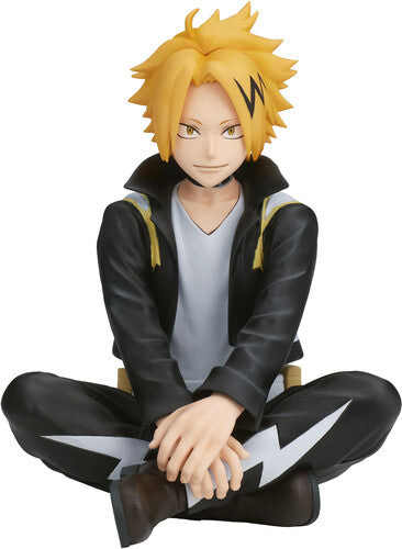 Banpresto - My Hero Academia Break Time Collection Vol.7 Statu - Collectibles