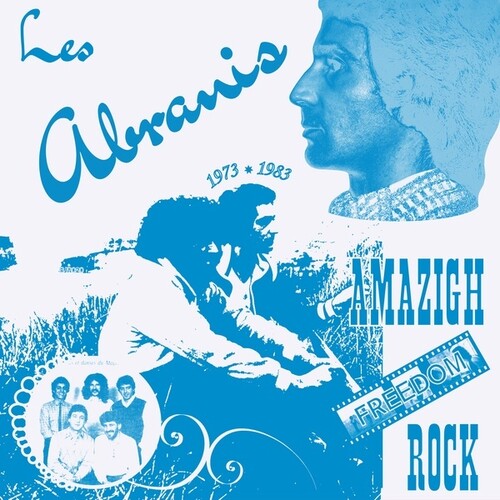 Les Abranis - Amazigh Freedom Rock 1973-1983 - Vinyl Record