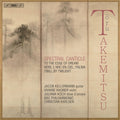 Takemitsu / Kellermann / Hagner - Spectral Canticle - Super Audio CD