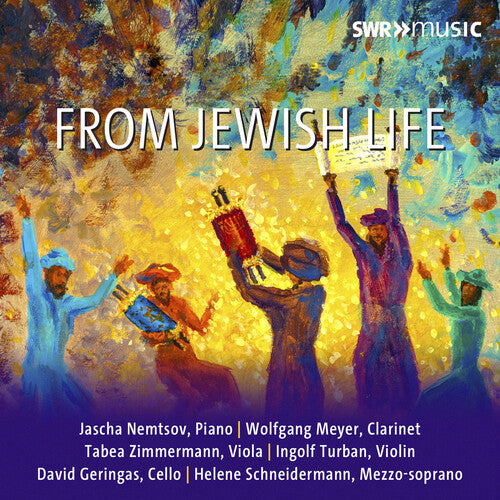 Achron / Bloch / Nemtsov - From Jewish Life - Music CD