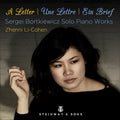 Bortkiewicz / Cohen - Letter - Solo Piano Works - Music CD