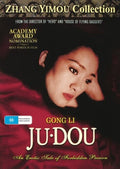 Ju Dou - Ju Dou - DVD