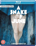 Snake Of June - Snake Of June - Blu-ray