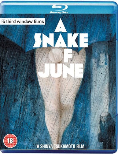 Snake Of June - Snake Of June - Blu-ray