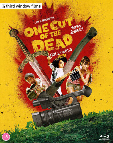 One Cut Of The Dead: Hollywood Edition - One Cut Of The Dead: Hollywood Edition - Blu-ray