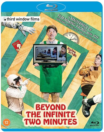 Beyond The Infinite Two Minutes - Beyond The Infinite Two Minutes - Blu-ray