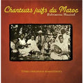 Chanteurs Juifs Du Maroc / Various - Chanteurs Juifs Du Maroc / Various - Music CD