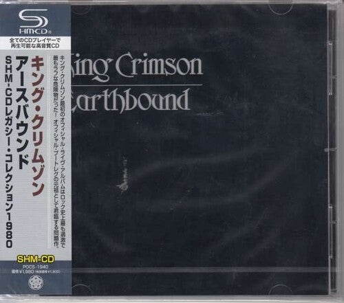 King Crimson - Earthbound Shm-cd Legacy Collection 1980 - Music CD
