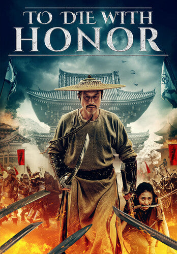 To Die With Honor - To Die With Honor - DVD
