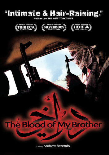 Blood Of My Brother - Blood Of My Brother - DVD