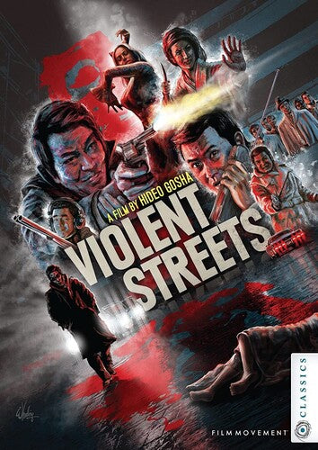 Violent Streets - Violent Streets - DVD