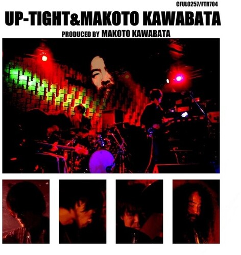 Up-tight / Makoto Kawabata - Up-tight & Makoto Kawabata - Vinyl Record