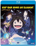 Keep Your Hands Off Eizouken: Comp Collection/bd - Keep Your Hands Off Eizouken: Comp Collection/bd - Blu-ray
