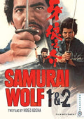 Samurai Wolf 1 & 2 - Samurai Wolf 1 & 2 - DVD