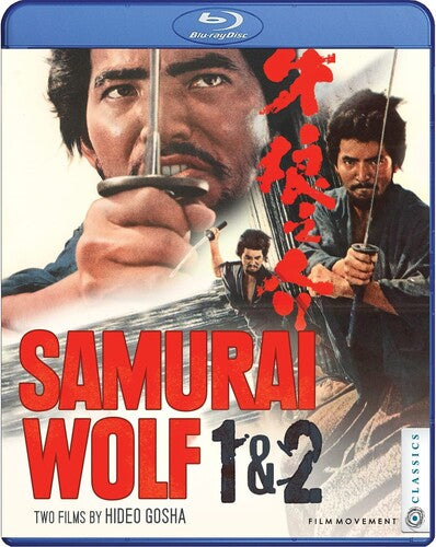 Samurai Wolf 1 & 2 - Samurai Wolf 1 & 2 - Blu-ray