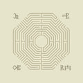 Virtue Falters [Aubergine LP] Vinyl Record