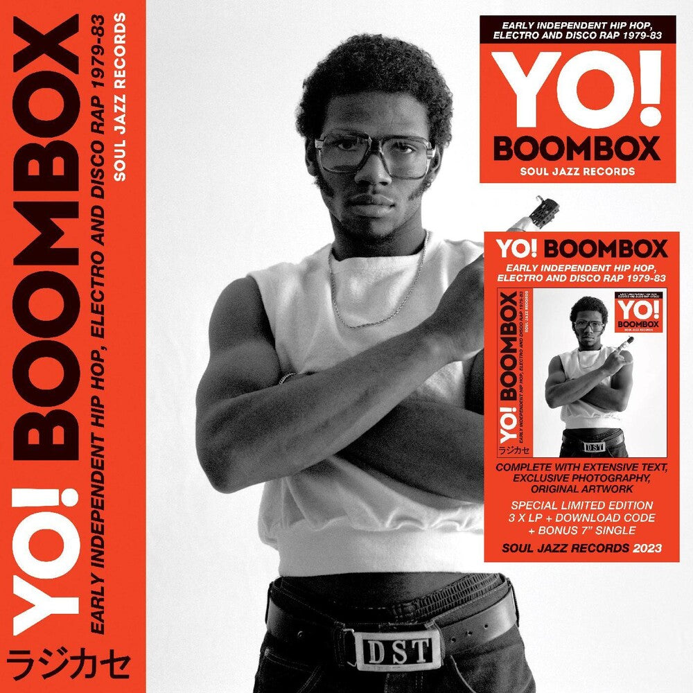 Yo! Boombox - Early Independent Hip Hop Electro [LP] Vinyl Record
