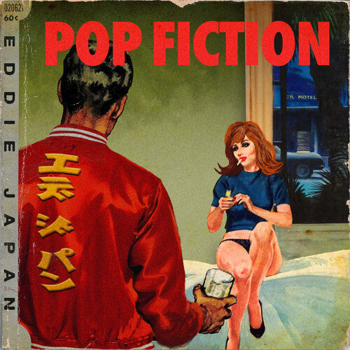 Eddie Japan - Pop Fiction - Music CD