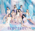 Twice - Hare Hare - Version A - Music CD