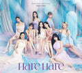 Hare Hare - Version A (W/Dvd) (Jpn) Music CD