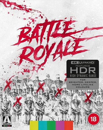 Battle Royale - Battle Royale - UHD