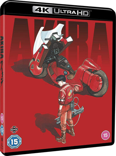 Akira - Akira - UHD