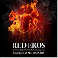 Massara,natale - Red Eros: A Selection Of Italian Erotic Giallo - Music CD