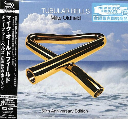 Oldfield,mike - Tubular Bells: 50th Anniversary Celebration - Music CD