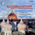 Rachmaninoff,sergei - Suites I & Ii For Piano And Orchestra - Music CD