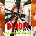 Deadly Care Music CD