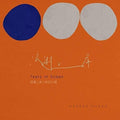 Orange Ocean - Tears In Ocean - Music CD