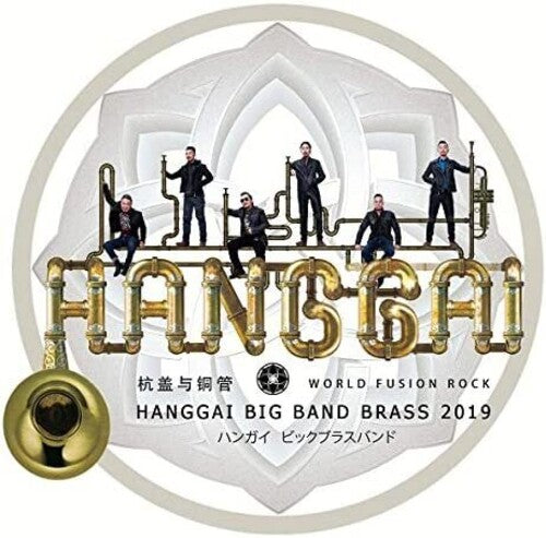 Hanggai - Hanggai Big Band Brass 2019 - Music CD