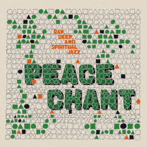 Peace Chant Vol. 5 / Various - Peace Chant Vol. 5 / Various - Vinyl Record