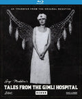 Tales From The Gimli Hospital Redux - Tales From The Gimli Hospital Redux - Blu-ray