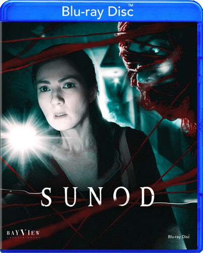 Sunod - Sunod - Blu-ray