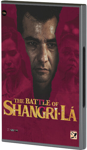 Battle Of Shangri-la - Battle Of Shangri-la - DVD