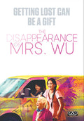 Disappearance Of Mrs Wu - Disappearance Of Mrs Wu - DVD
