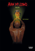Ran Mi Lowo (help Me) - Ran Mi Lowo (help Me) - DVD