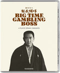 Big Time Gambling Boss - Big Time Gambling Boss - Blu-ray