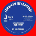 Thompson,linval - My Dub Princess - Vinyl Record