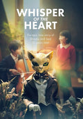 Whisper Of The Heart (2022) - Whisper Of The Heart (2022) - DVD
