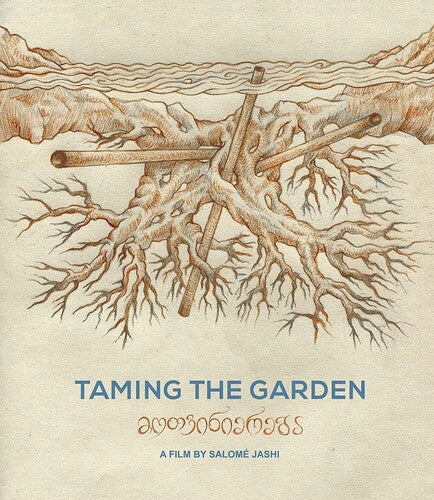 Taming The Garden - Taming The Garden - Blu-ray