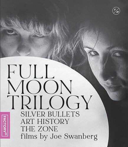 Joe Swanberg Full Moon Trilogy - Joe Swanberg Full Moon Trilogy - Blu-ray